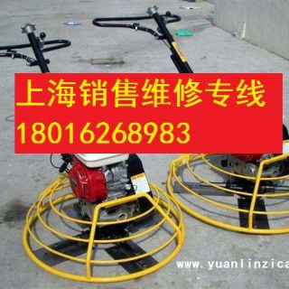 抹光機，抹平機，汽油抹平機，道路抹平機，水泥抹平機